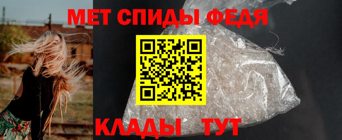 Реж  Amphetamine VHQ  ссылка на мегу   Вход с VPN  АМФЕТАМИН 