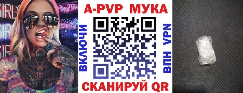 сколько стоит  Реж  А ПВП СК КРИС 