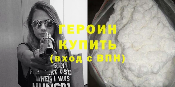 ешки Богородицк