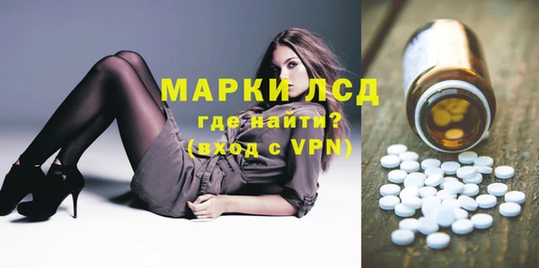 ешки Богородицк
