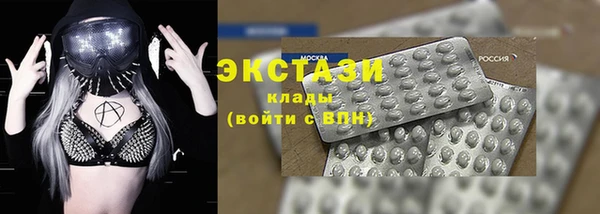mdpv Саяногорск