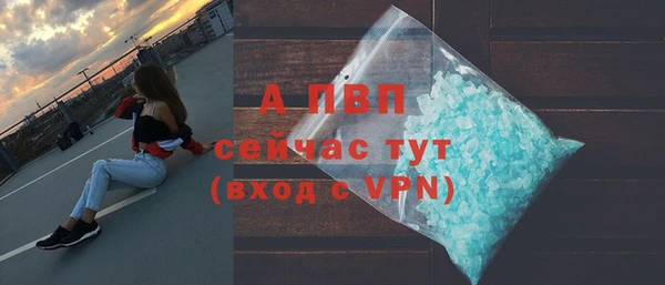ешки Богородицк