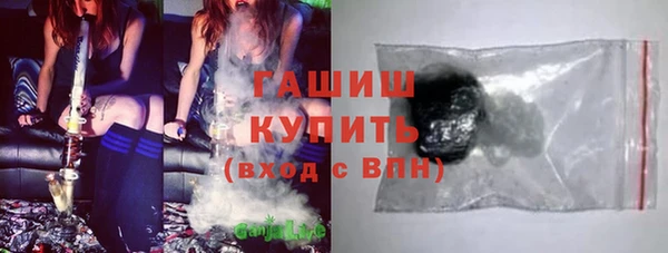 СК Сатка