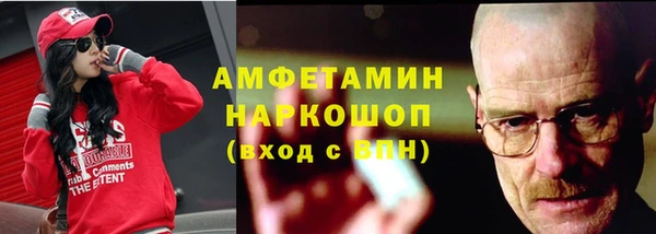 ешки Богородицк