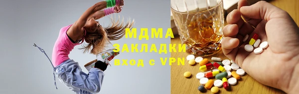 кокс Сафоново
