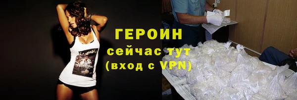 ешки Богородицк