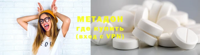 ешки Богородицк