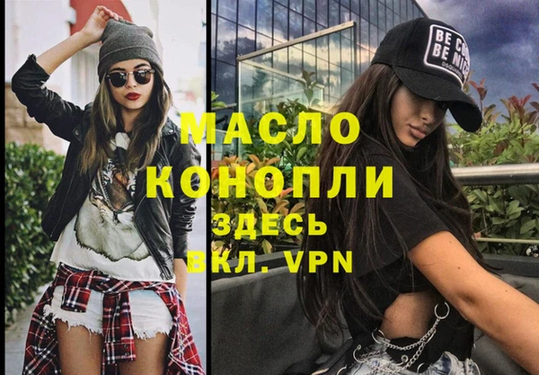 ешки Богородицк