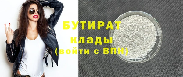 ешки Богородицк