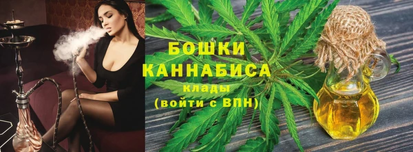 ALPHA PVP Богданович