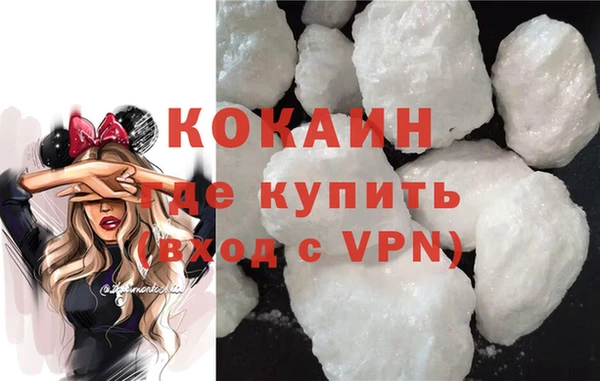 кокс Сафоново