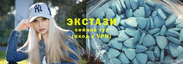 ешки Богородицк