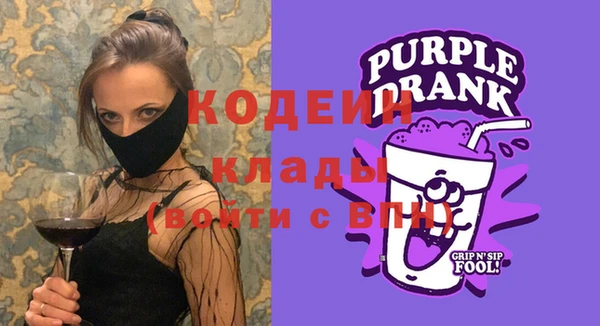 ешки Богородицк