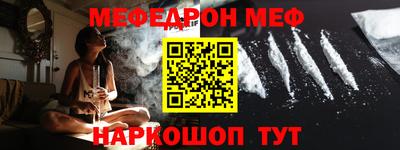 марки lsd Канаш
