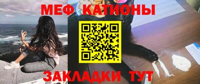 спиды Кандалакша