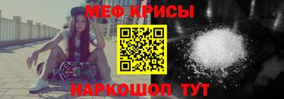 кокаин колумбия Камышлов
