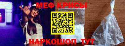 марки lsd Канаш