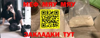 марки lsd Канаш