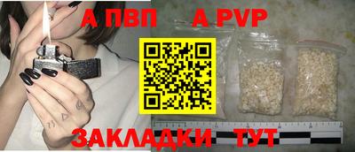 спиды Кандалакша