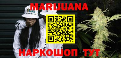 спиды Кандалакша