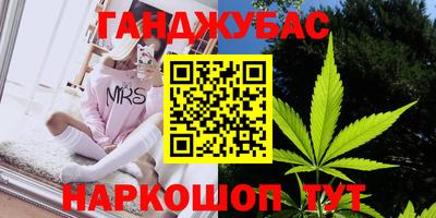 марки lsd Канаш