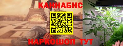 кокаин колумбия Камышлов