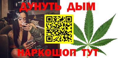 кокаин колумбия Камышлов