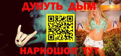 марки lsd Канаш