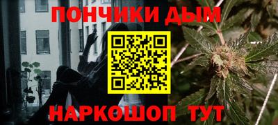 марки lsd Канаш