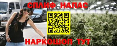 кокаин колумбия Камышлов