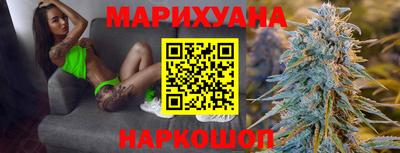 кокаин колумбия Камышлов