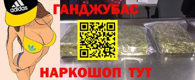 марки lsd Канаш