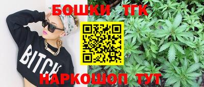 марки lsd Канаш