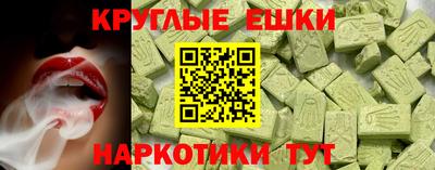 марки lsd Канаш