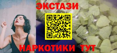 кокаин колумбия Камышлов