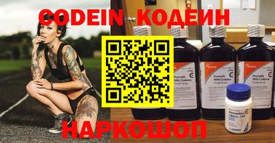 спиды Кандалакша