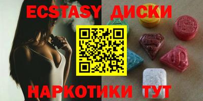 кокаин колумбия Камышлов