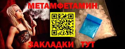 кокаин колумбия Камышлов