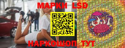 кокаин колумбия Камышлов