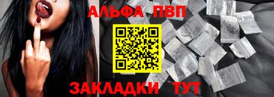 кокаин колумбия Камышлов