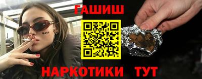 спиды Кандалакша