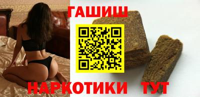 спиды Кандалакша