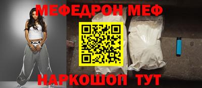 кокаин колумбия Камышлов