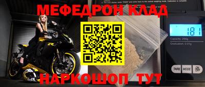 кокаин колумбия Камышлов