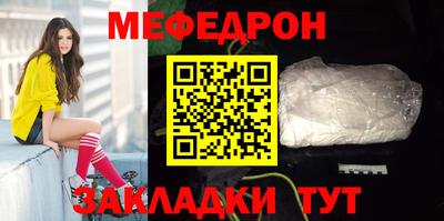 марки lsd Канаш