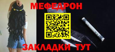 марки lsd Канаш