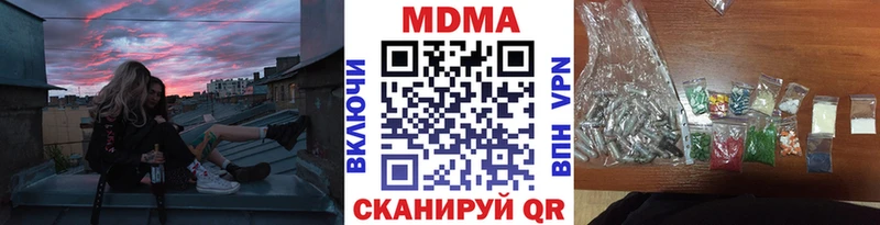 МДМА VHQ  Реж 